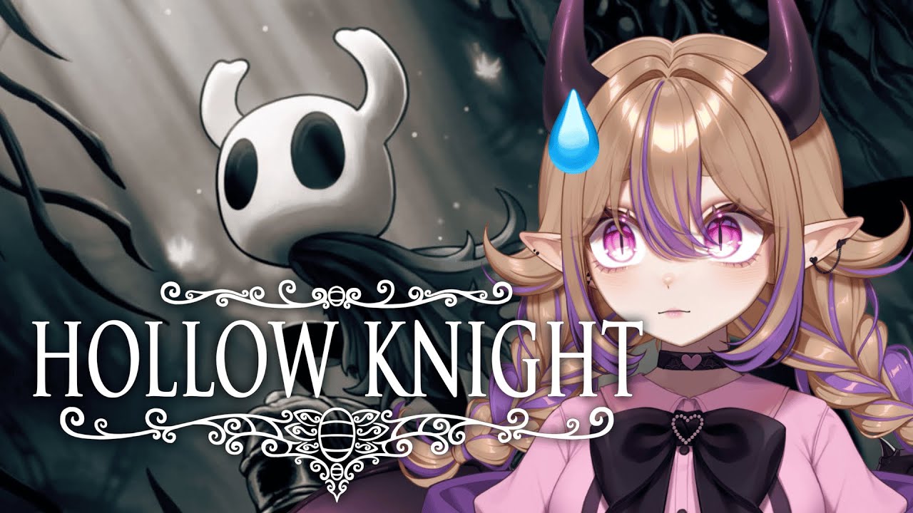 HOLLOW KNIGHT BUT I HAVE SKILL ISSUE (first playthrough)