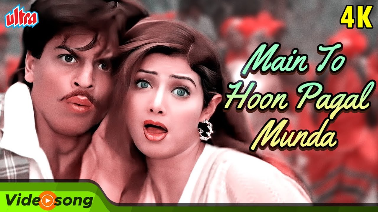 Shahrukh Khan - Sridevi Song | Main To Hoon Pagal Munda | Army Movie Song| Alka Yagnik, Vinod Rathod