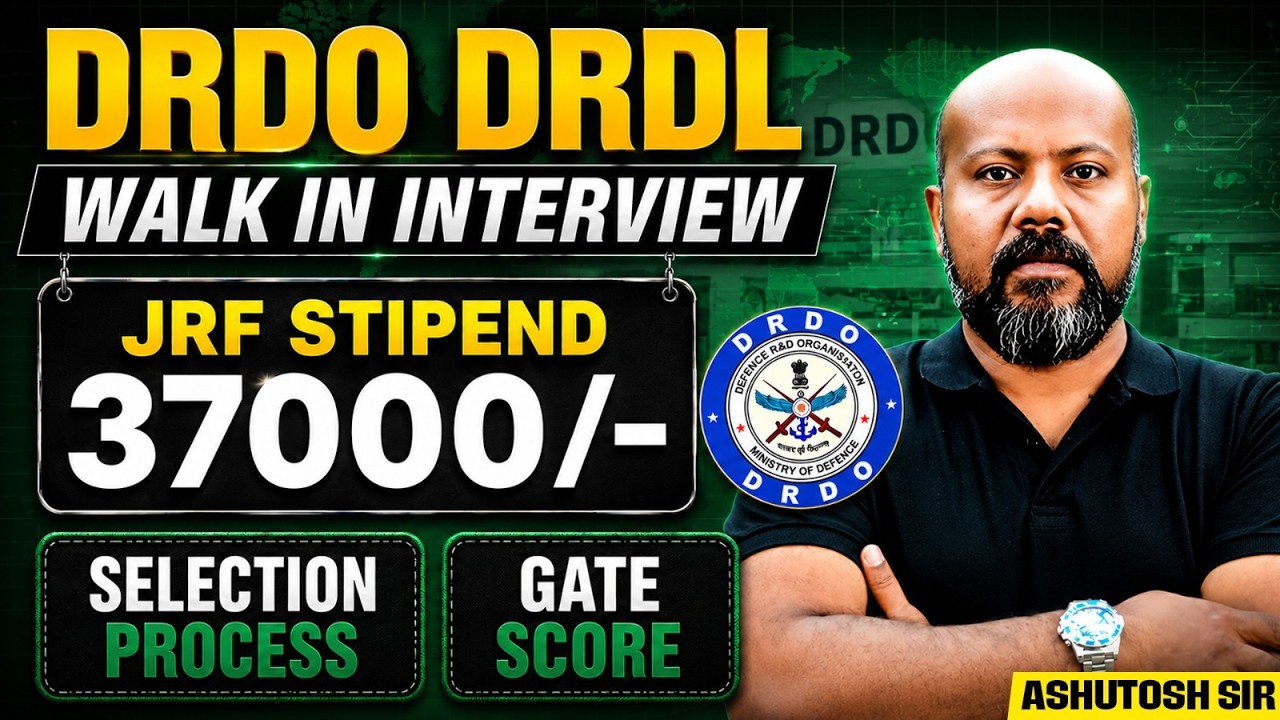 DRDO DRDL | Собеседование в формате walk-in | Стипендия JRF 37000/- | Процесс отбора | БАЛЛ GATE !