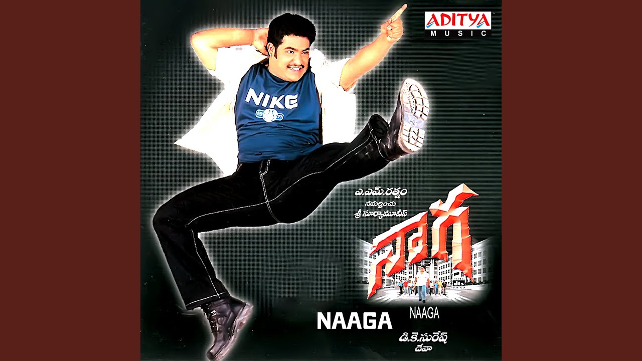 Nayudore Pilla