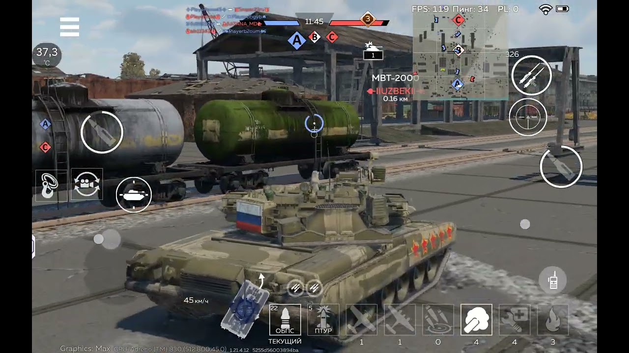 #Warthunder#mobile