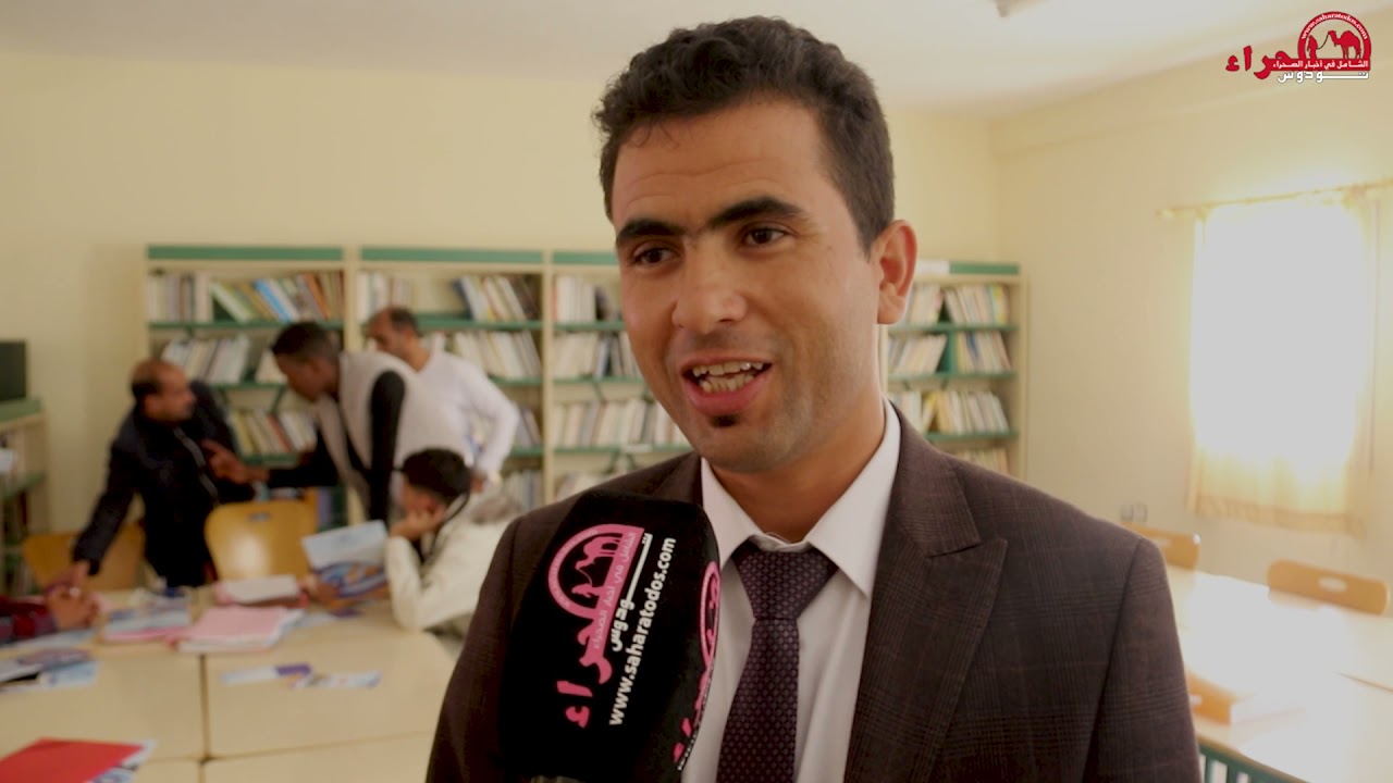 المكتب المغربي لحقوق المؤلف يحل بالسمارة في ضيافة الفنانين والأدباء