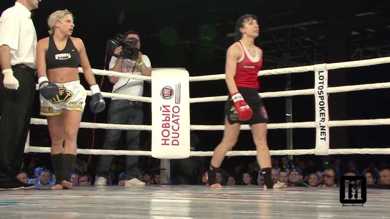 FIGHT NIGHTS \ ЮЛИЯ БЕРЕЗИКОВА \ КУНГ ФУ