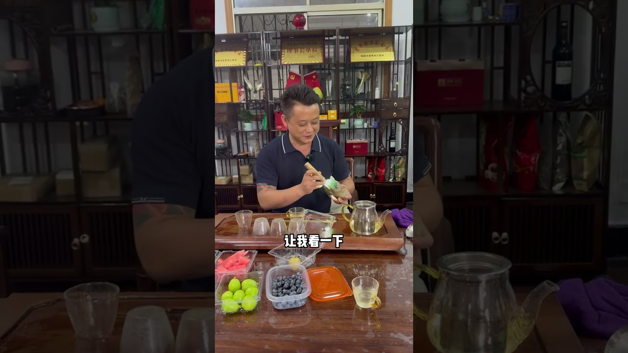 两年前翠友收藏的冰料，现在竟然值这个价？ #翡翠