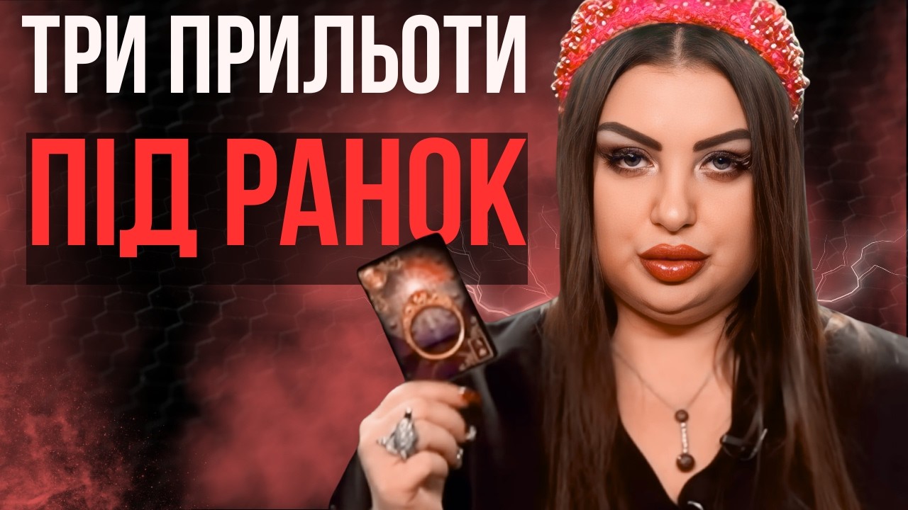 Я маю вас попередити! Бережіться, мої рідні, обстріли по будинках не зупиняться! Анна Атаманова