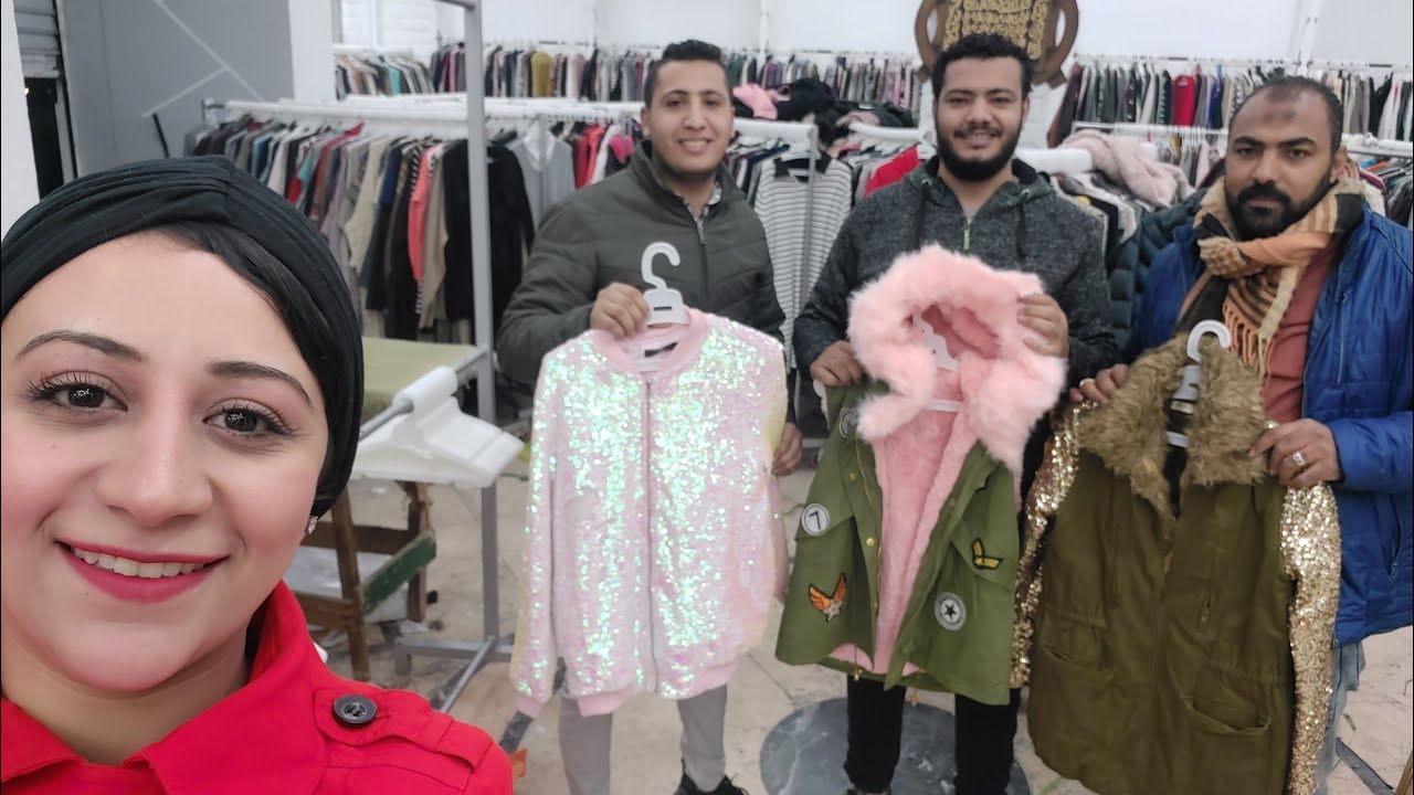 قنبلة ملابس البراندات الحريمي والاطفالي🤩اخيرا الافتتاح الجمعة ب#وكالة_البلح كل شيء بالتفصيل بالفديو