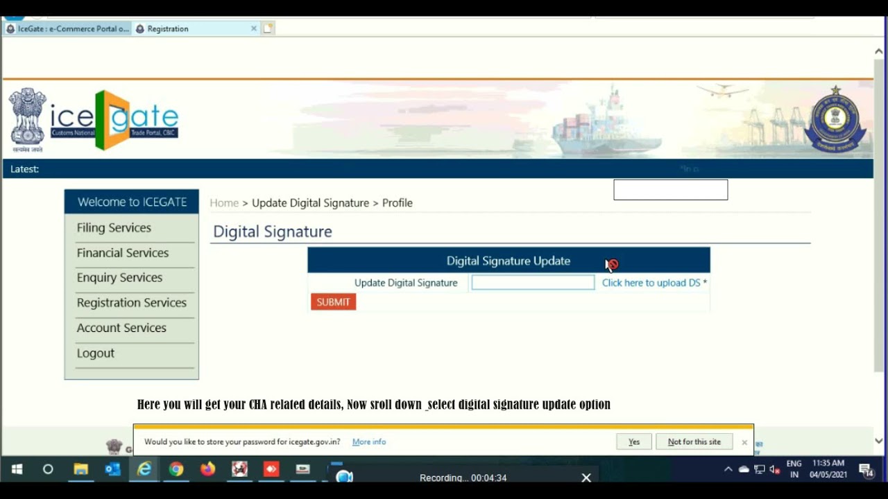 Digital Signature Updating on Ice-gate with simple steps | Must watch