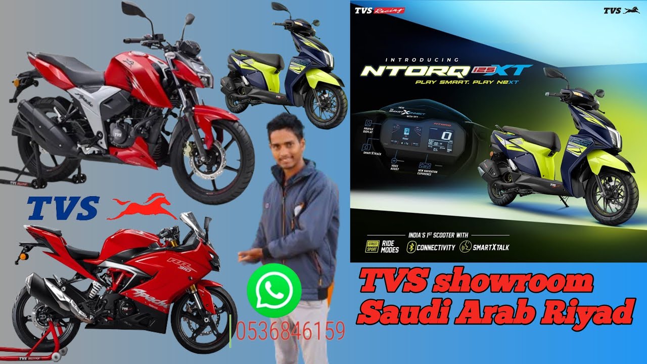 TVS showroom Saudi Arab Riyadh Video Malik fahad airport road number 62
