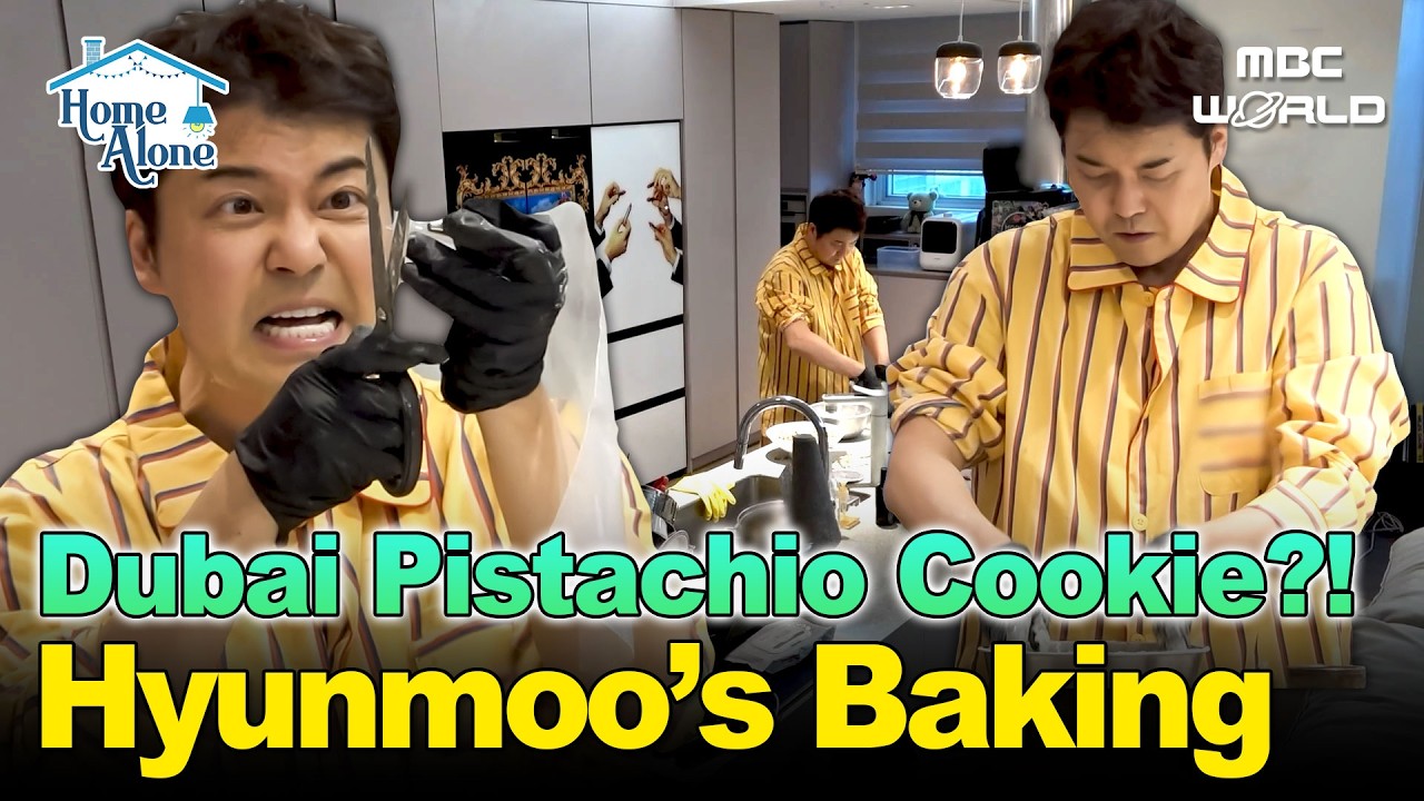 [Sub] Jun Hyunmoo's Chaotic Cookie Baking Show!🤣 #Junhyunmoo #Baking