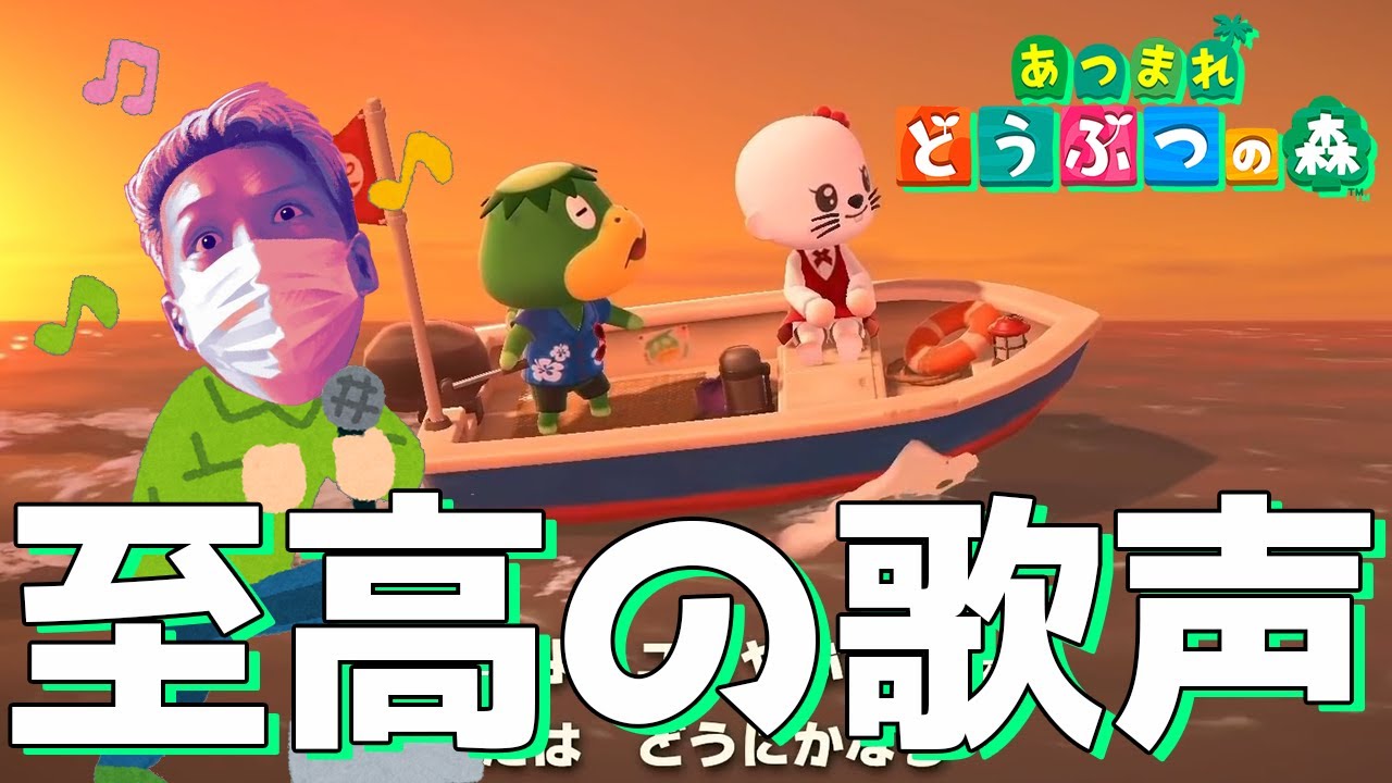 【わいわい】久しぶりにハモってみよかな【至高の歌声】#shorts