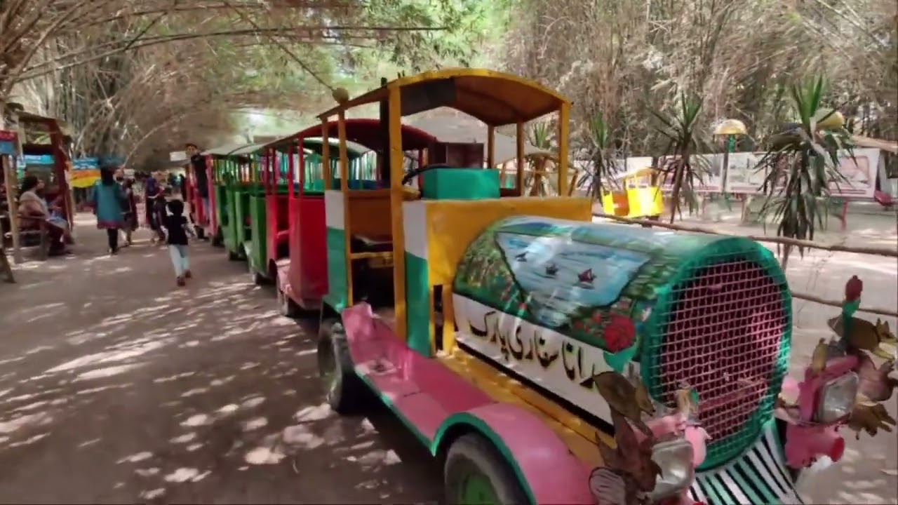 Rana Resort and Safari Park “Head Baloki