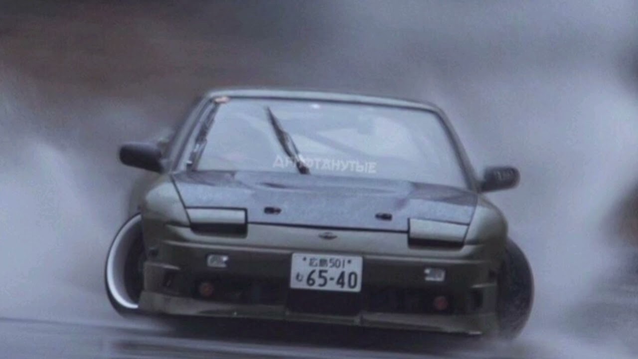 Memphis cult - Sound of the south ( INXXDHELPMANE REMAKE)