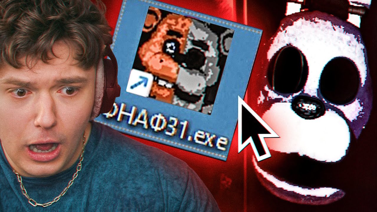 Жуткий ФНАФ с ВИРУСОМ... FNaF Weird Mobile Port