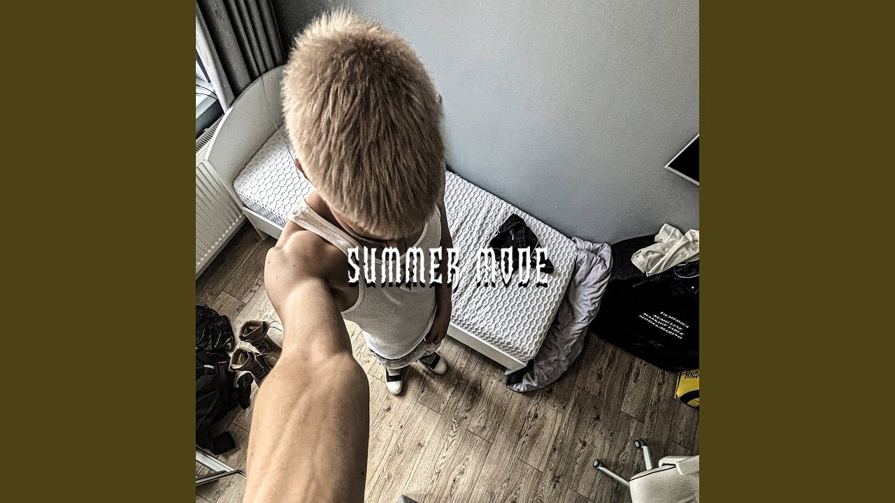 опустошен (feat. BLAZER 993)