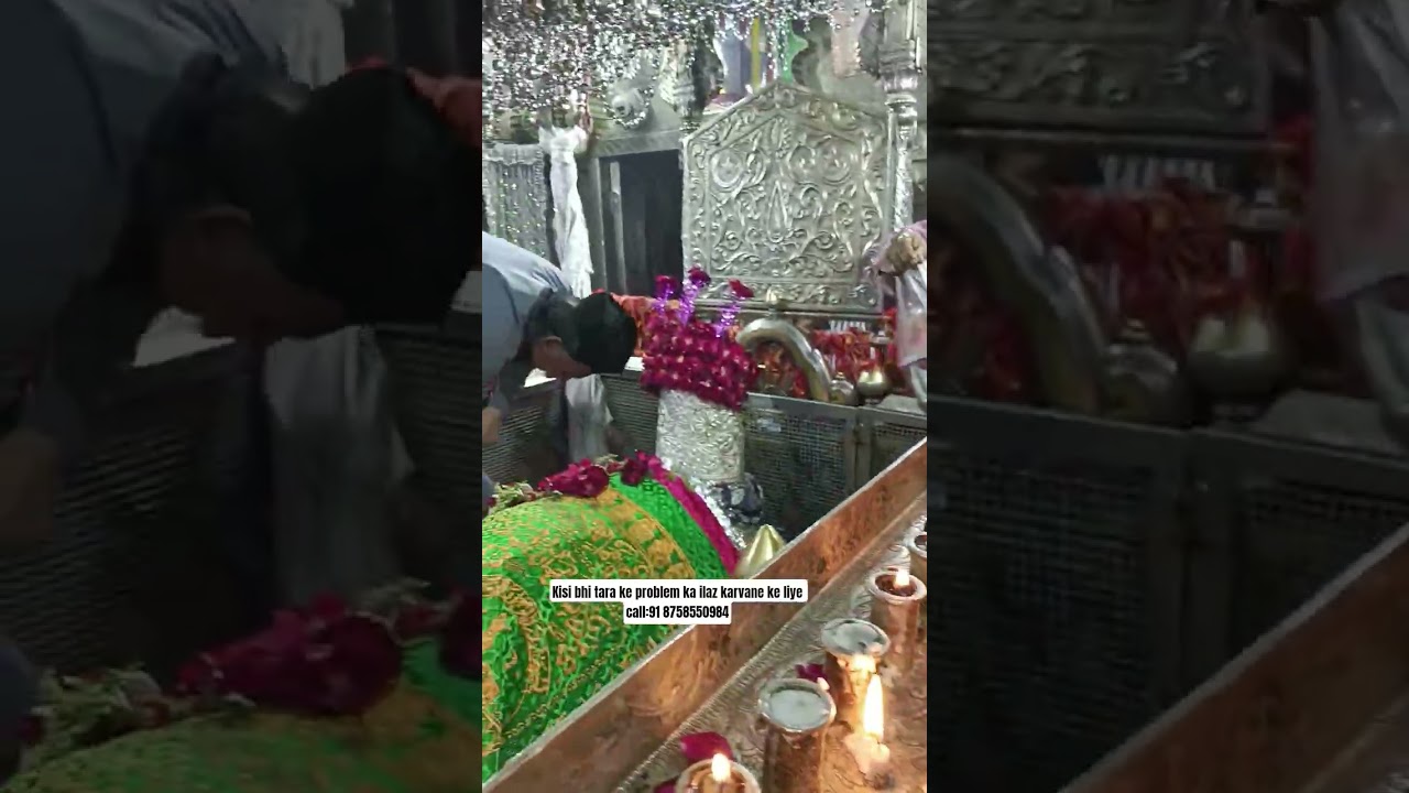 😍Mira Datar dargha Sharif❤️new video 