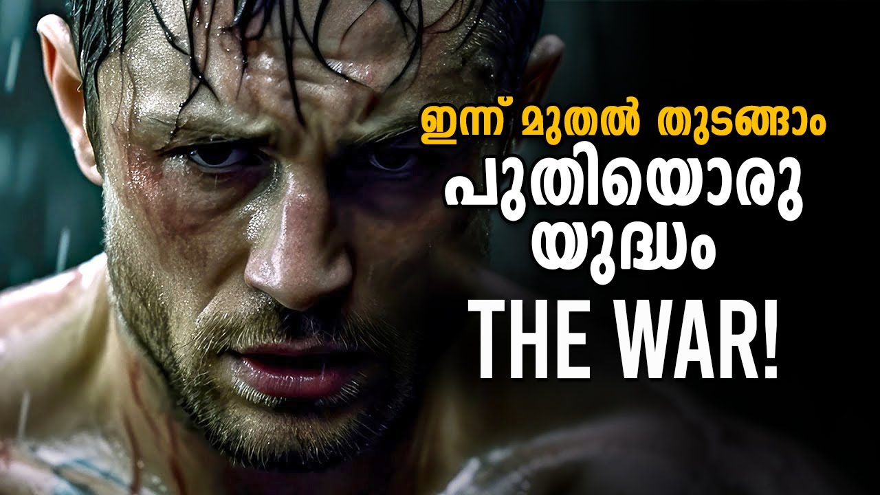 RESTART TODAY 🔥| Malayalam Powerful Motivation | Inspiring Freak