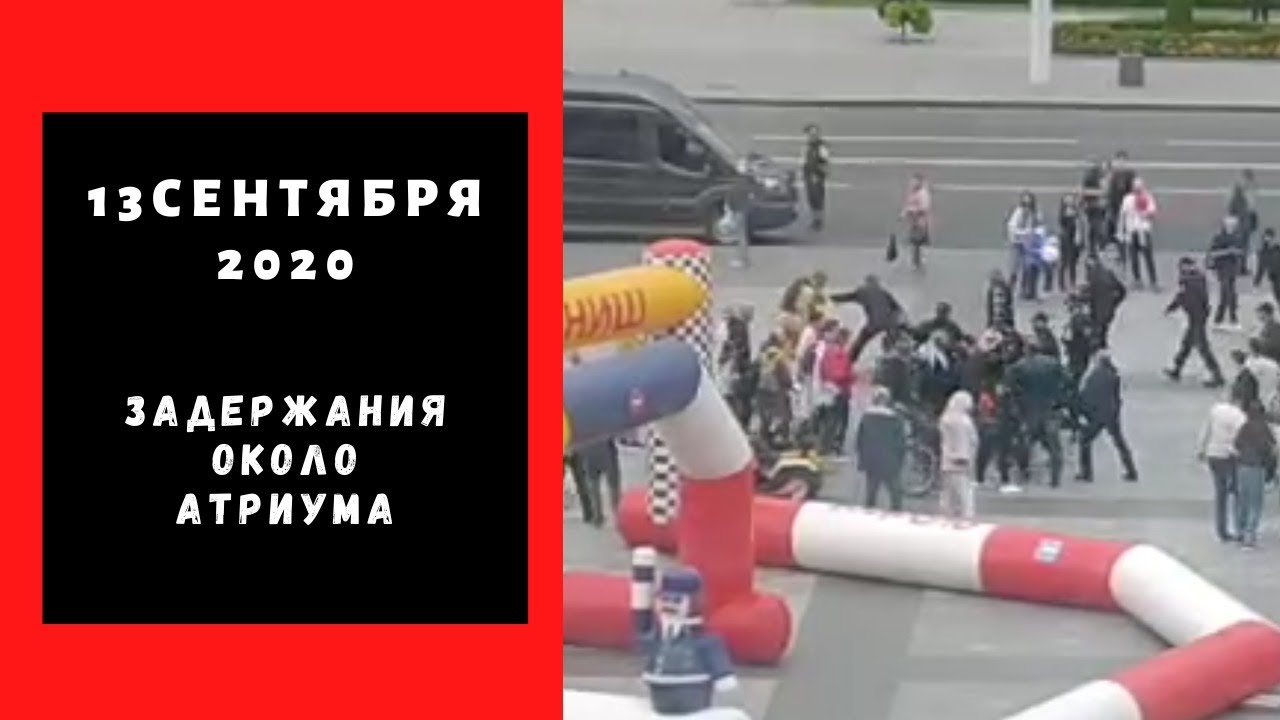 6ТВ - Жывы Эфір. 13 сентября 2020. Протесты в Могилеве