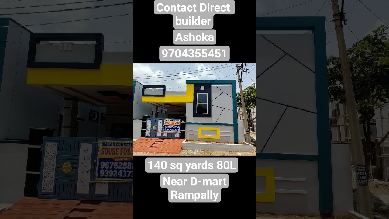 House for sale in rampally | near D-mart #shorts #houseforsaleinrampallyhyderabad  #home