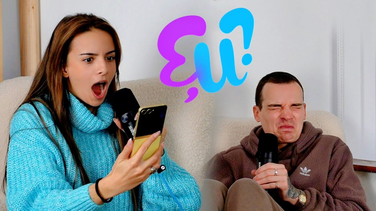 Дилемата на Изи, Емо има тайна и ще ходим на 3 концерта | Е, И? еп. 6