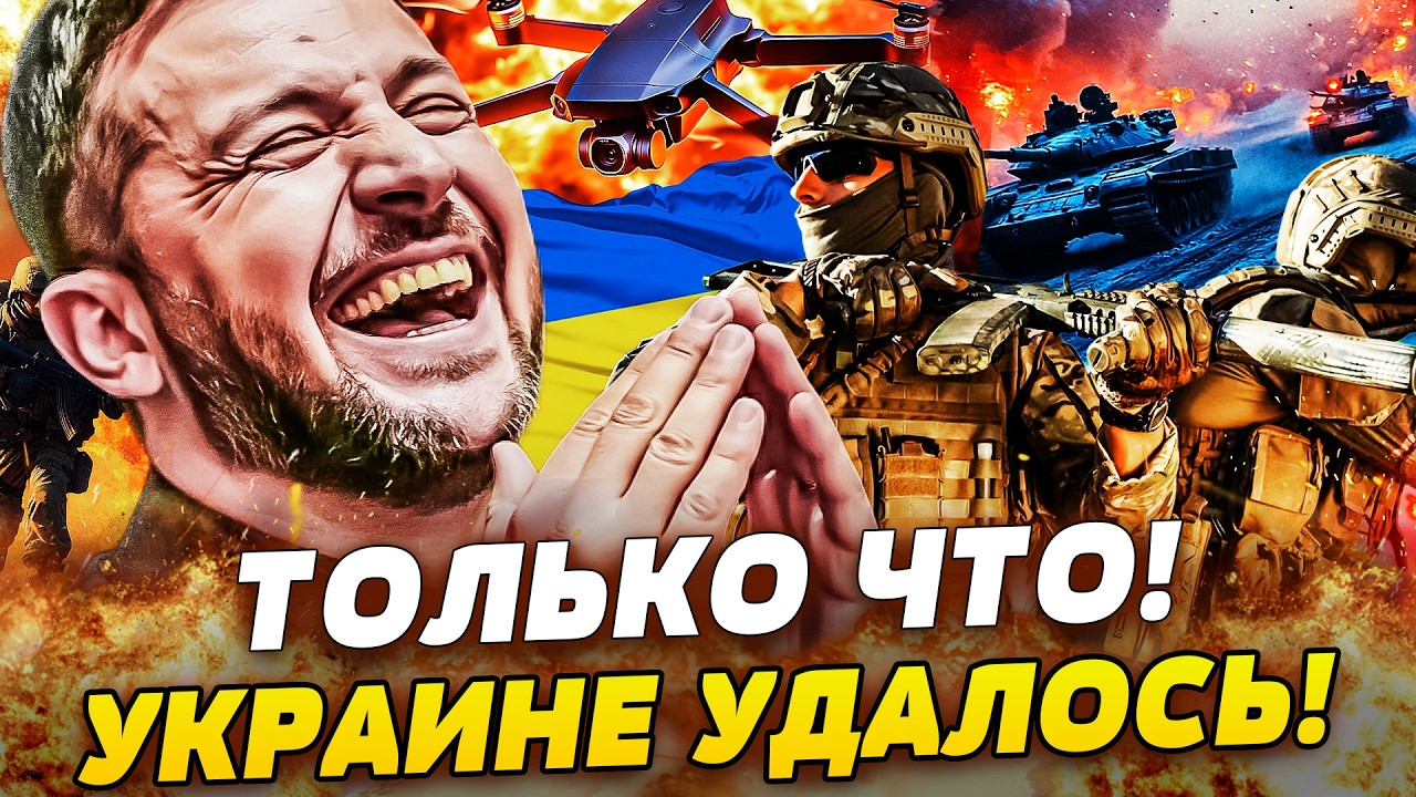 🔥В ЭТОТ МОМЕНТ! РУССКИЕ ПОБЕЖАЛИ: АДСКОЕ НАСТУПЛЕНИЕ ВСУ НАКРЫЛО! ЗАЧИСТКА ФРОНТА: АРМИЯ РФ В МЯСО!
