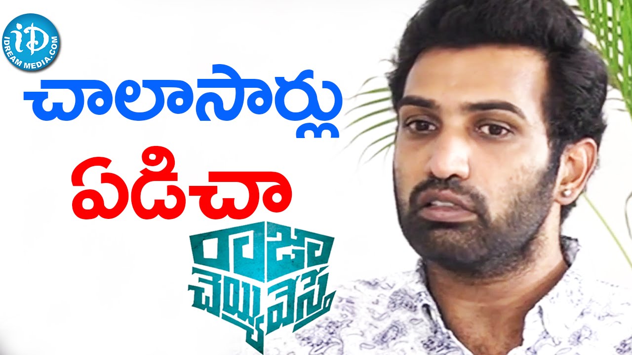 I Was Depressed So Many Times - Taraka Ratna || Regina Cassandra Special Interview