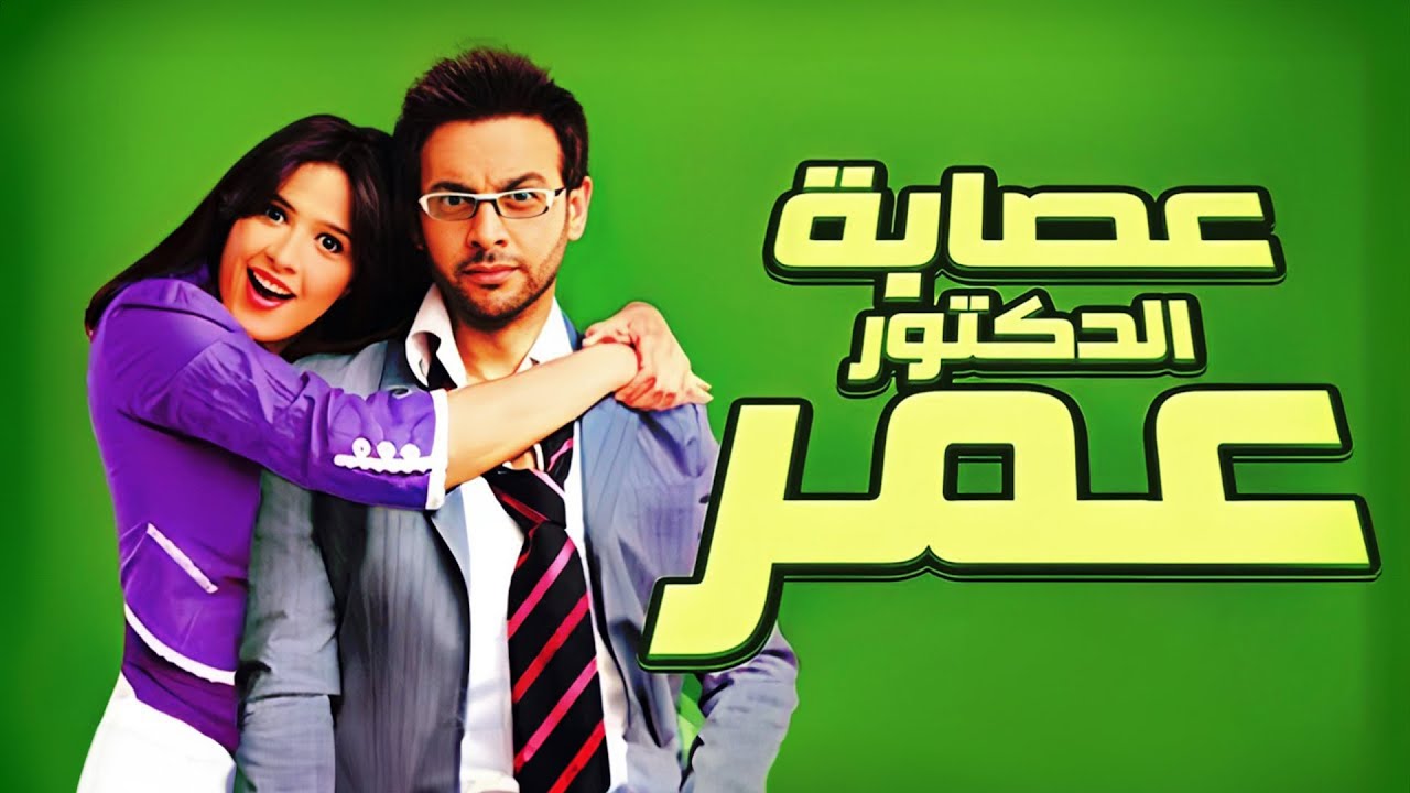 فيلم 