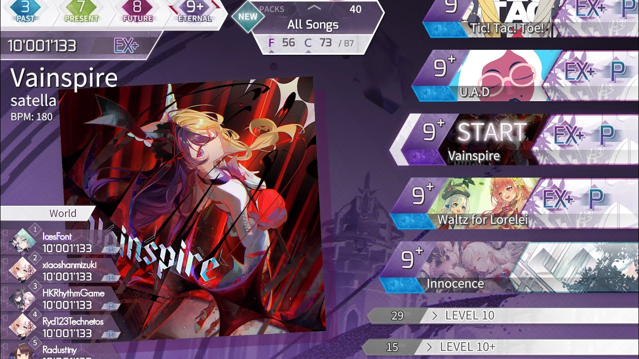 [Arcaea] Vainspire ETR PM (max-0)