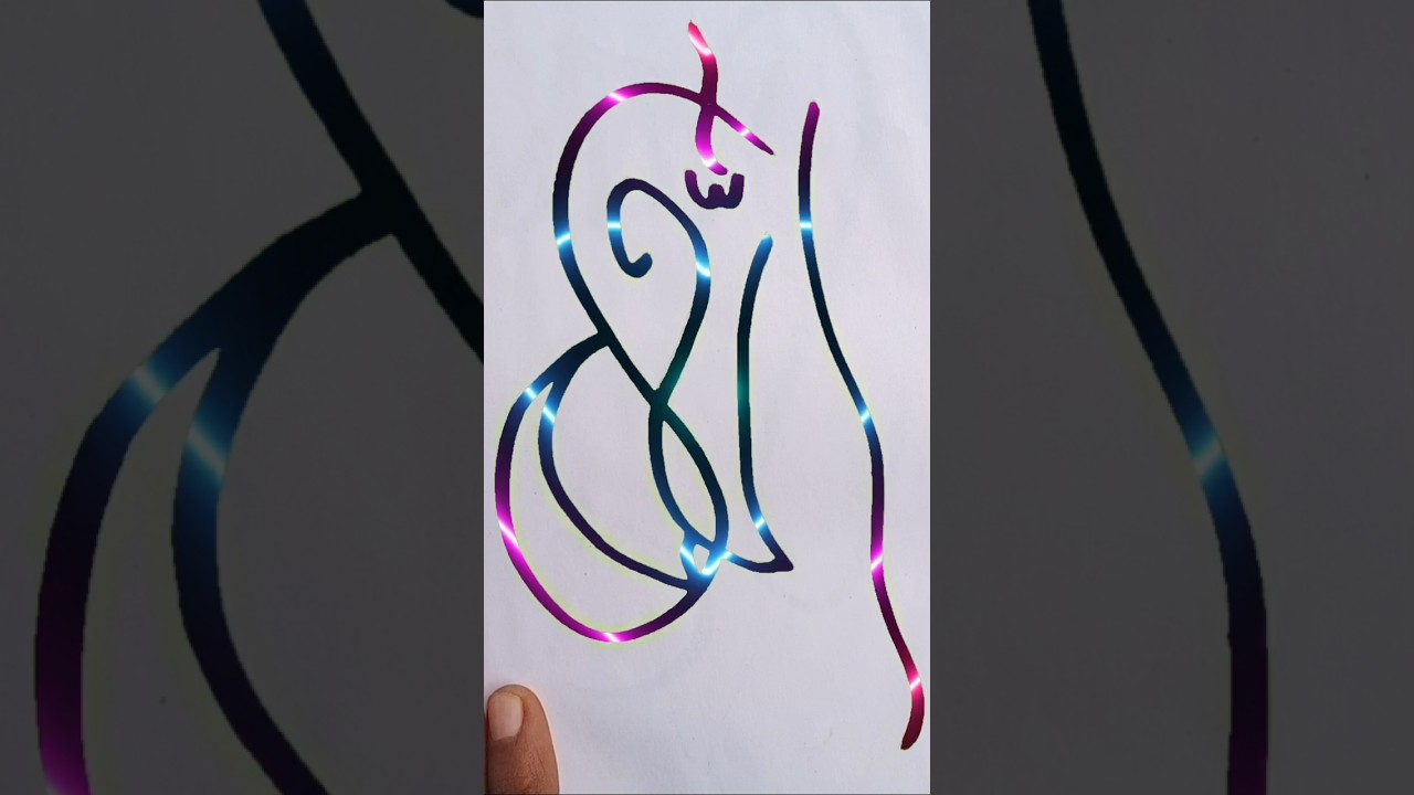 art Arabic calligraphy idea 
