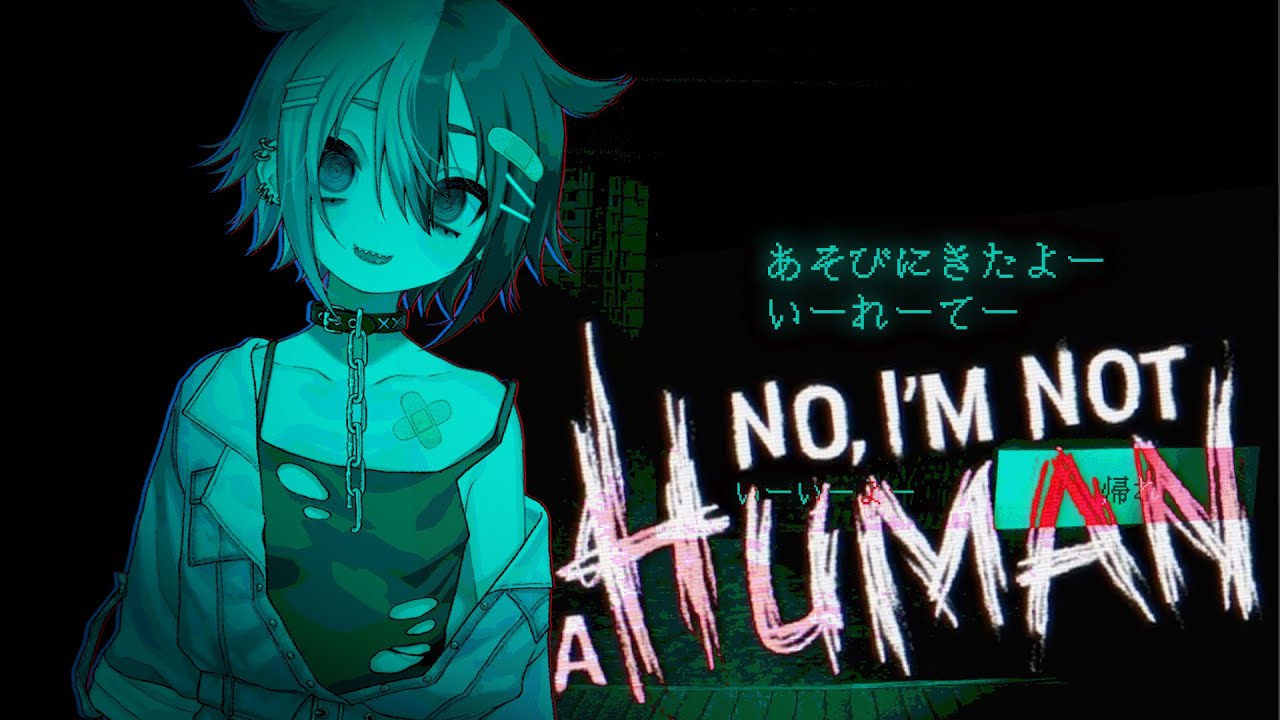 【 No, I'm not a Human 】あなたは人間？化け物？【鯨川動物園・だんちょ】