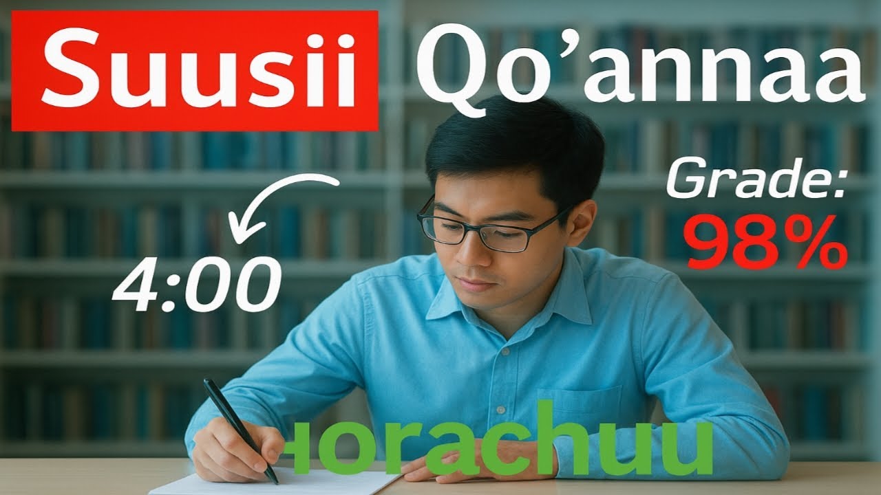 Как эффективно подготовиться к экзамену на аттестат зрелости | 4-часовой метод эффективной подгот...