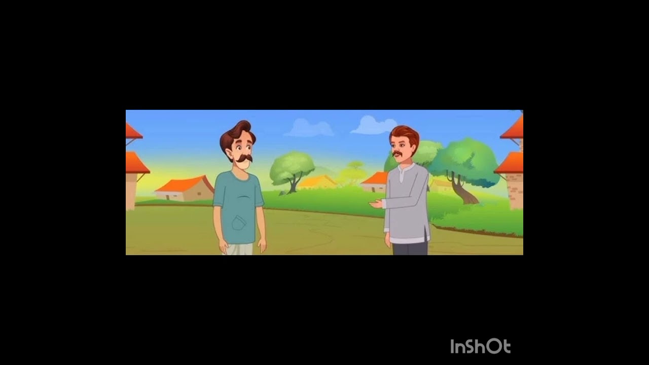 పుణ్య పావనుల కథ