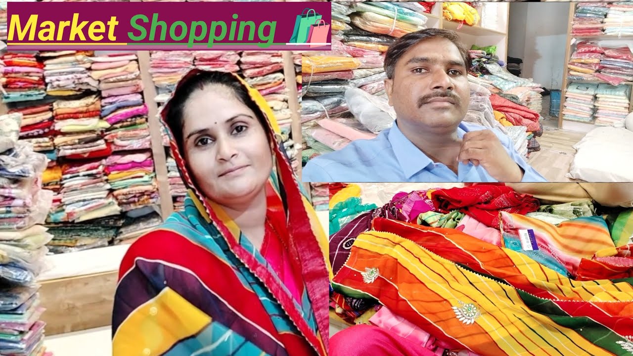 Jaipur Market Shopping 🛍️ !! जयपुर के सांगानेर बाजार में कपड़ों की खरीददारी #ramvlogjaipur