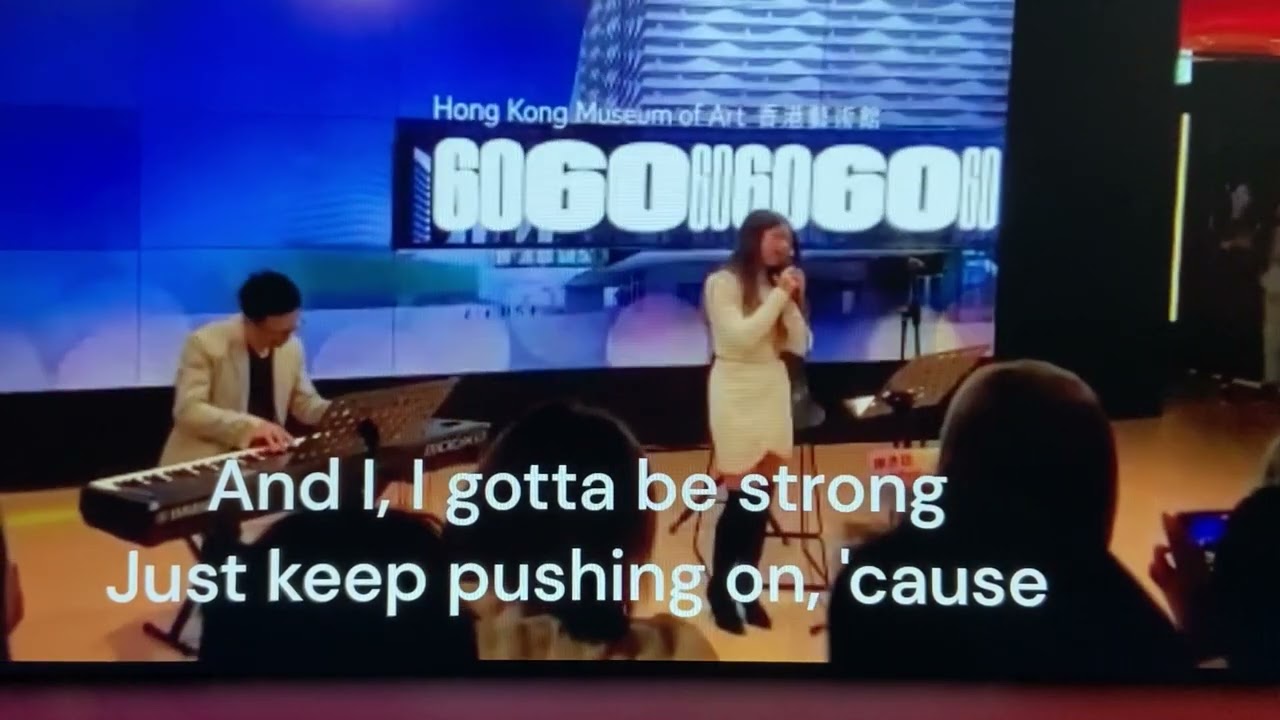 Celine Tam / The Climb / Full Version