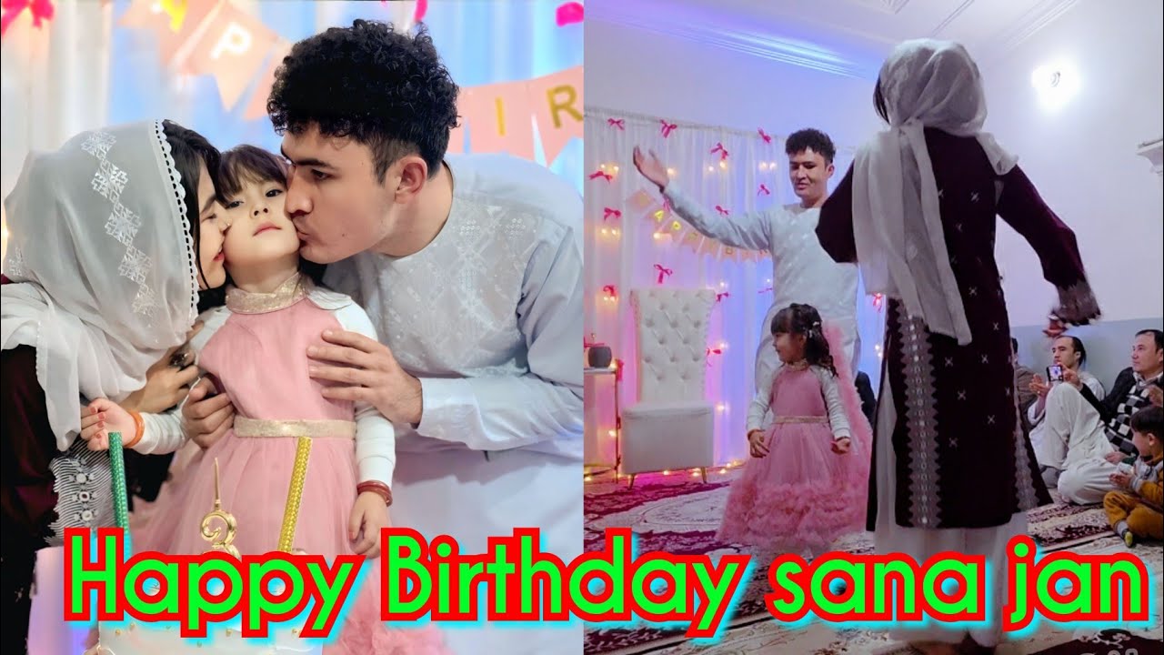 جشن تولد سه‌سالگی ثنا جان 🎂🎈 | لحظه‌های شیرین و به‌یادماندی ❤️🎉 | Happy 3rd Birthday Sana 🎂🎉