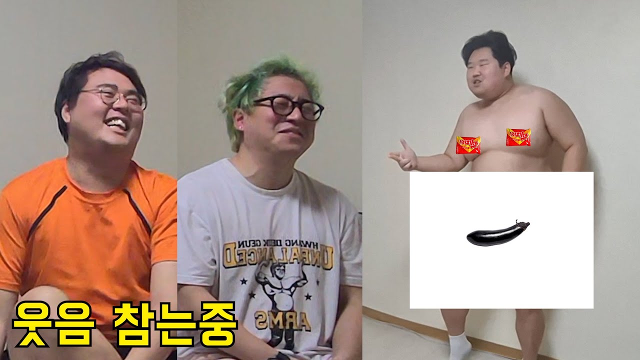 옆집 사는 형들한테 재롱 떨기ㅋㅋㅋ