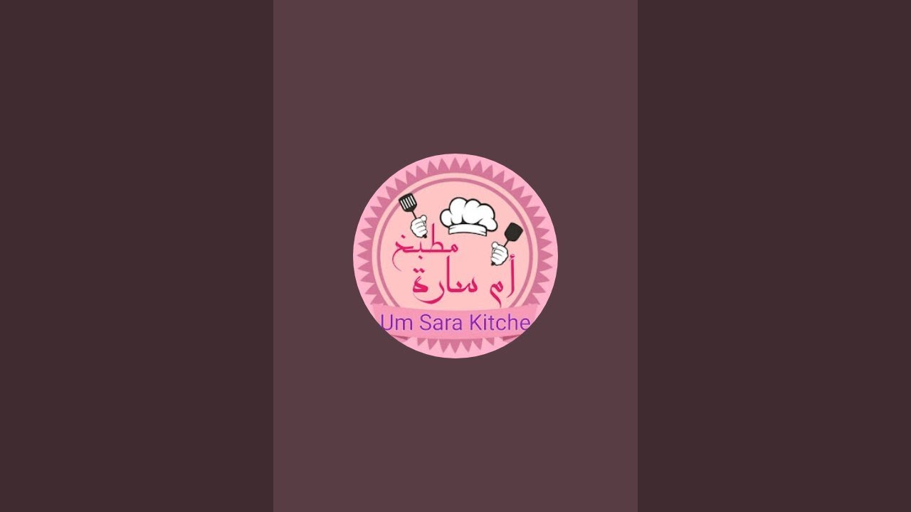 بدأت قناة 