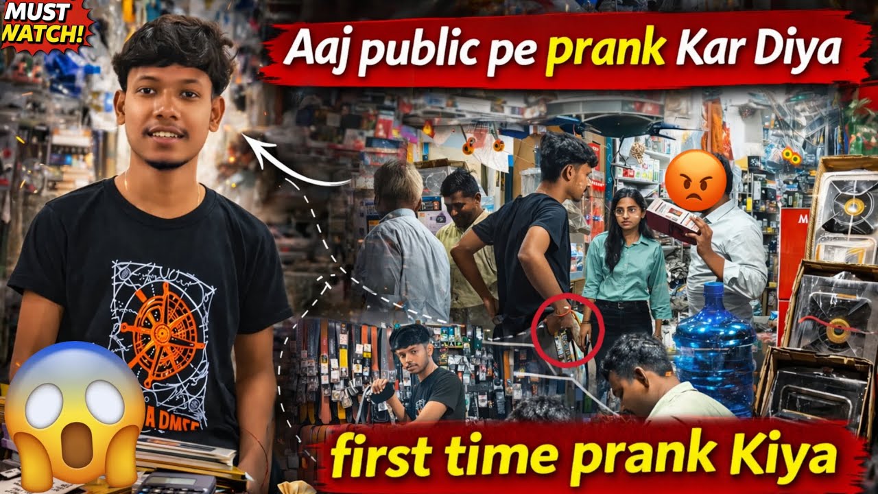 Public Ke Beech Kiya Sabse Crazy Prank 🔥 | Aaj Pehli Baar kiya Public Prank 😂 | Prank video 📸 | #sky