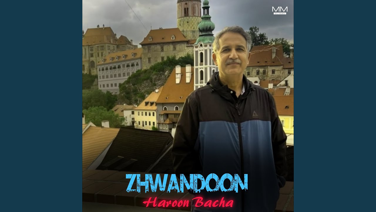 Zhwandoon