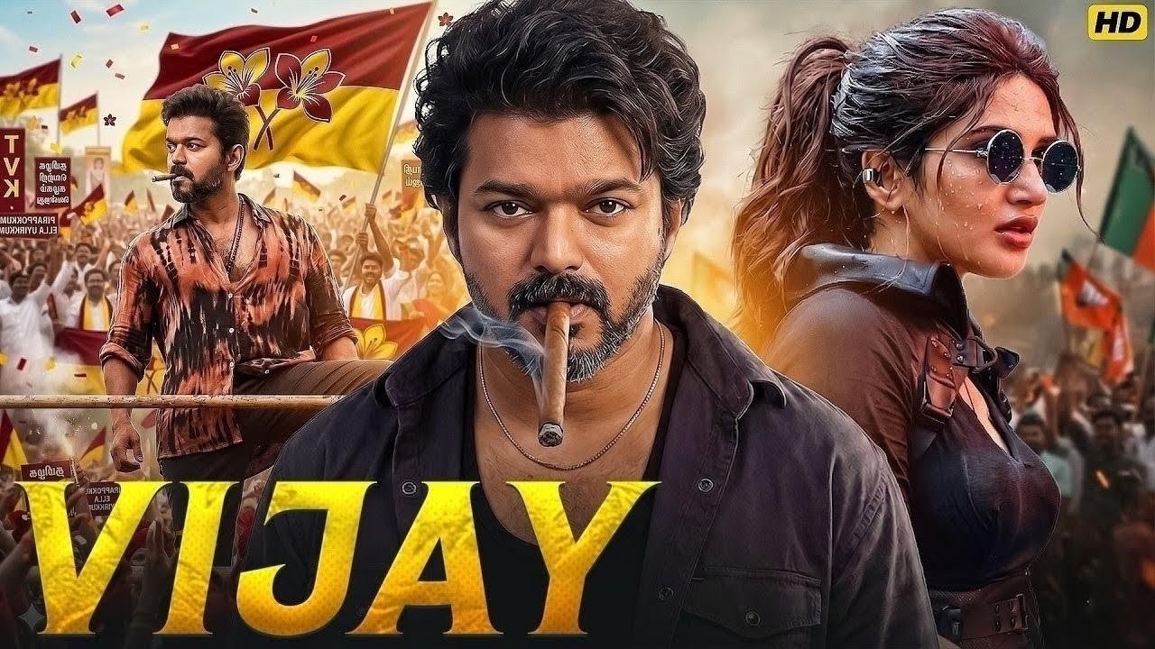 VIJAY (2026) Full Movie In Hindi Dubbed | Thalapathy Vijay | Sreeleela | New South Indian Movie 2026