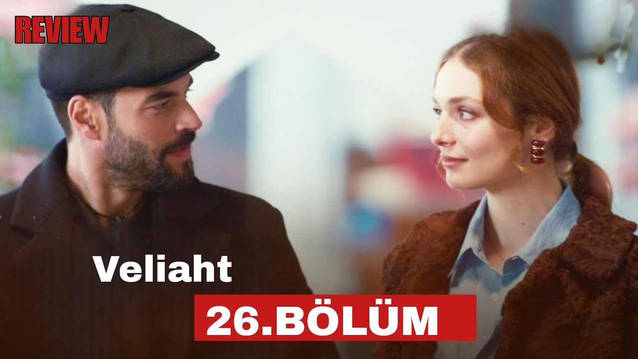 26 серия сериала &laquo;Наследный принц&raquo; | Обзор в HD-качестве