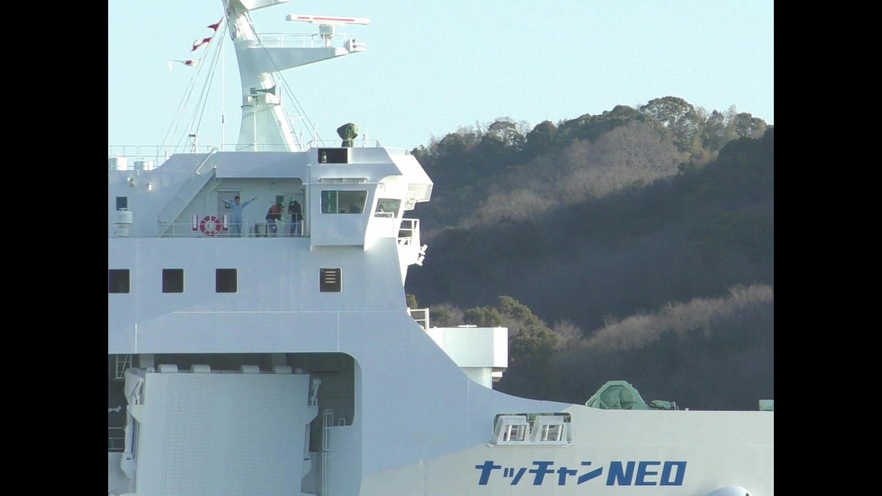 「ナッチャンNEO」2回目の試運転　令和8年1月30日