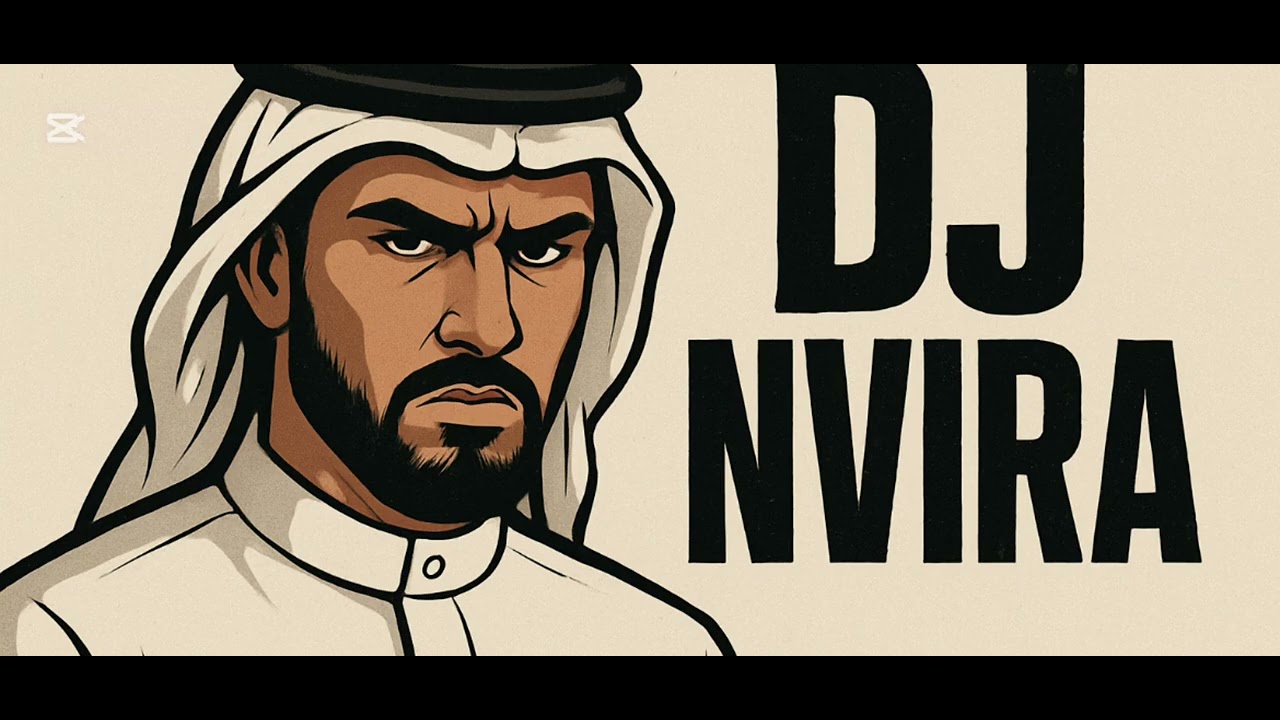20 نوفمبر، 2025