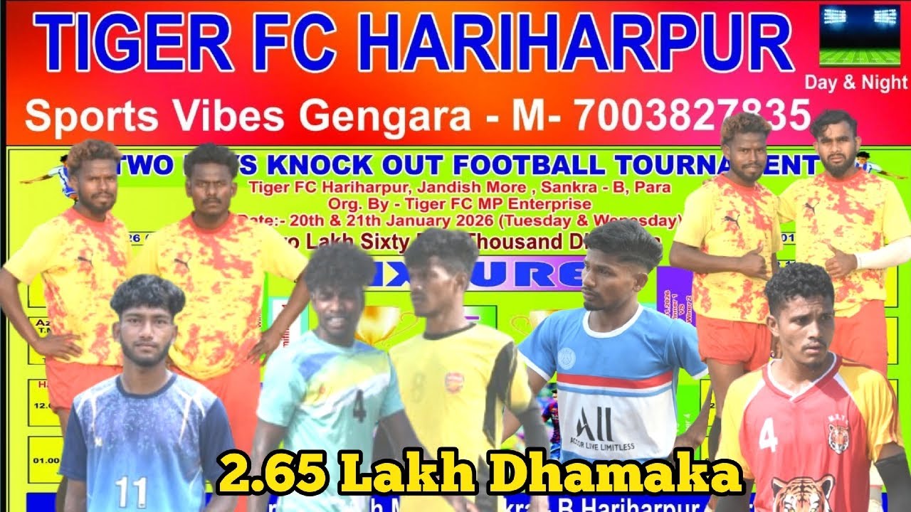 2.65 Lakh Dhamaka,Hariharpur,Para,Purulia,#Second Day #Bhaibhai katin #Academy #Digitalseva