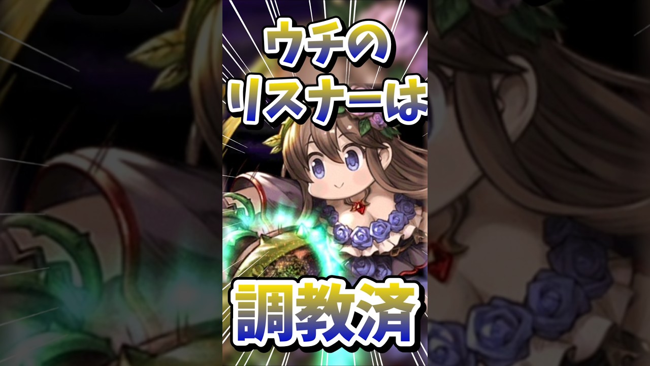 皆さんが楽しく過ごせる配信を心がけております。【