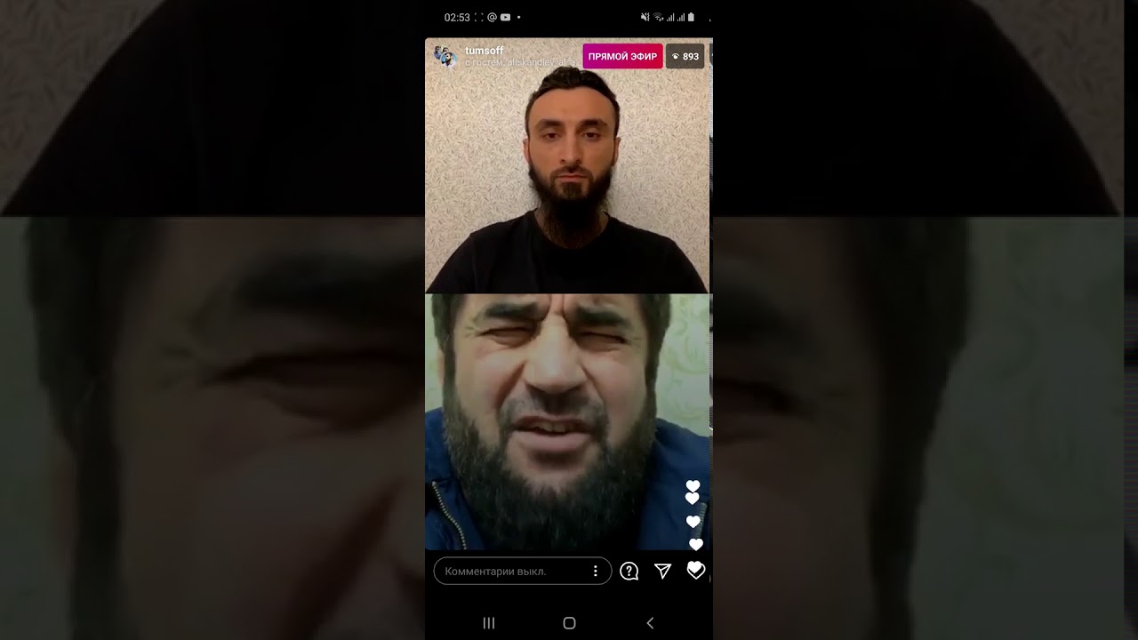 ЧЕЧЕНСКИЙ БЛОГЕР ТУМСО В ПРЯМОМ ЭФИРЕ С ДАГЕСТАНЦЕМ