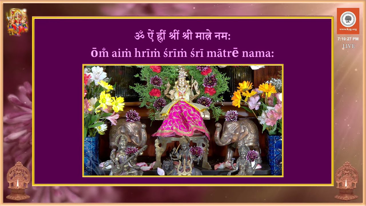KYG Navrathri 2021 - Night 7