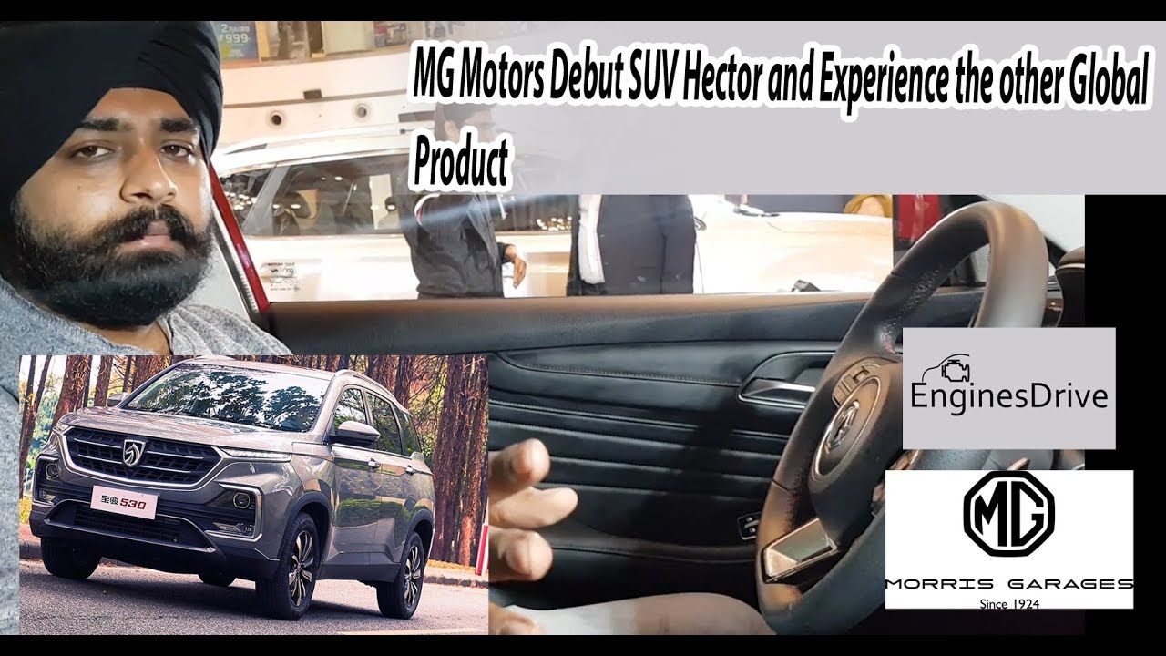 MG Motors Announce The Debut SUV Name Hector with Experience of other MG Globlal Product | In Hindi