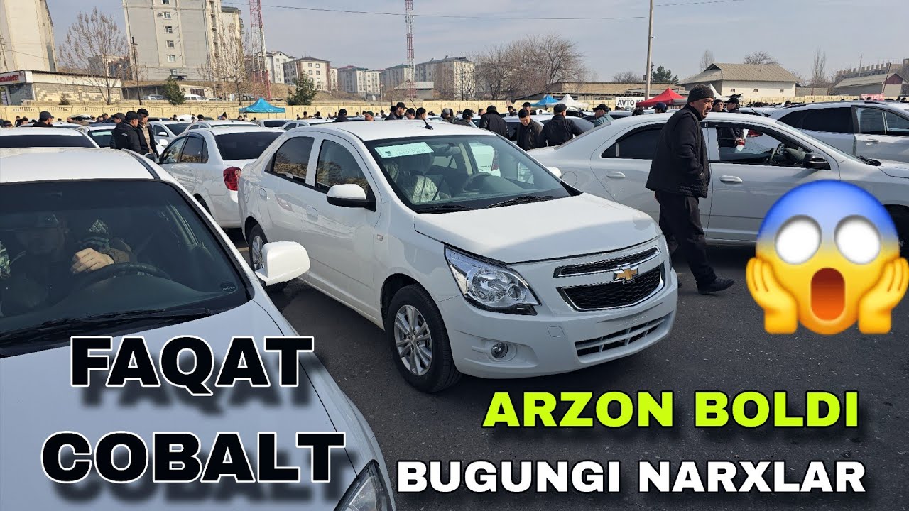15 ФЕВРАЛ КОБАЛТ НАРХЛАРИ 2026 АНДИЖОН МАШИНА БОЗОРИ COBALT NARXLARI KOBALT NARXLARI 2026