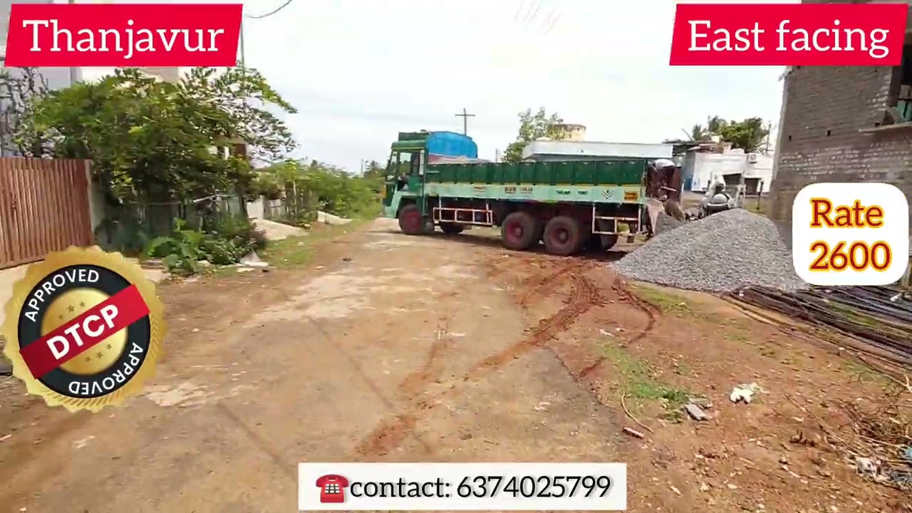 🎉𝗧𝗵𝗮𝗻𝗷𝗮𝘃𝘂𝗿, 𝗗𝗧𝗖𝗣 𝗮𝗽𝗽𝗿𝗼𝘃𝗲𝗱 𝗘𝗮𝘀𝘁 𝗳𝗮𝗰𝗶𝗻𝗴 𝗽𝗹𝗼𝘁 𝗳𝗼𝗿 𝘀𝗮𝗹𝗲🎉