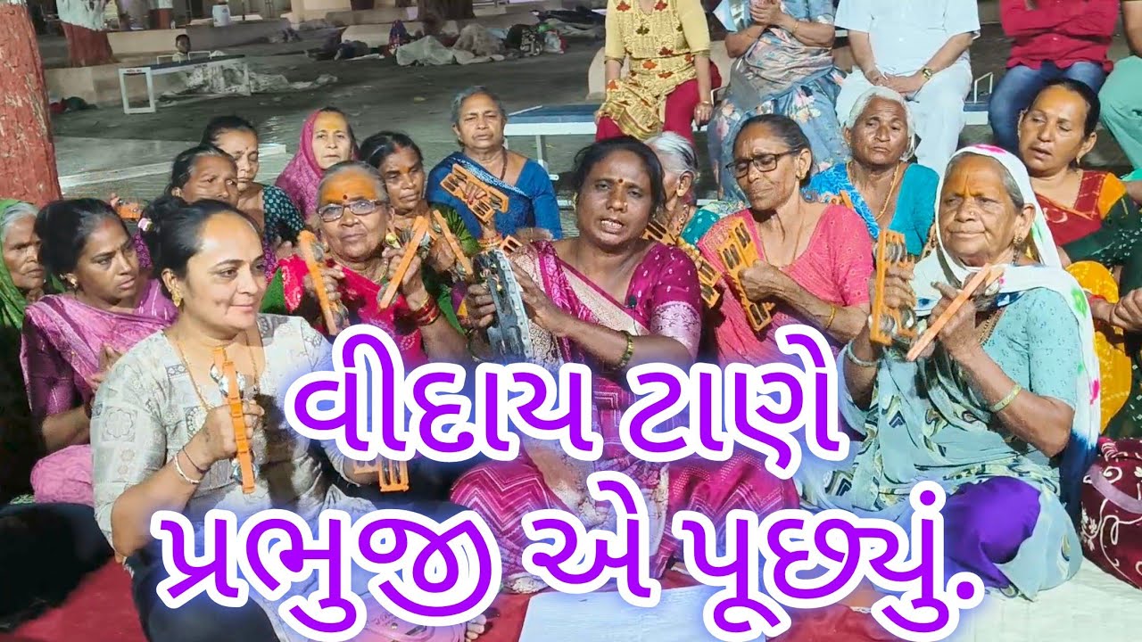 આ પોટલી શું તમે લાવ્યા.જય શ્રી કૃષ્ણ 🙏 જય ભોલેનાથ..